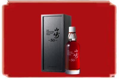 日照烟酒回收山崎洋酒.jpg